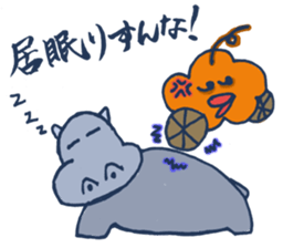 Mr.Sweatshop Horse & his co-workers sticker #669732