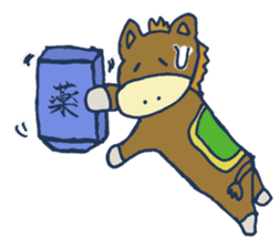 Mr.Sweatshop Horse & his co-workers sticker #669733