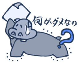 Mr.Sweatshop Horse & his co-workers sticker #669738