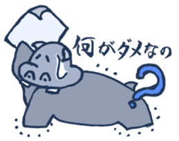 Mr.Sweatshop Horse & his co-workers sticker #669738