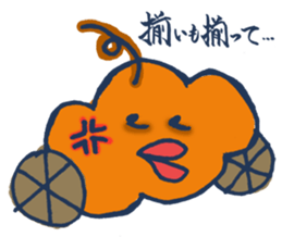 Mr.Sweatshop Horse & his co-workers sticker #669741