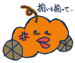 Mr.Sweatshop Horse & his co-workers sticker #669741