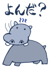 Mr.Sweatshop Horse & his co-workers sticker #669743