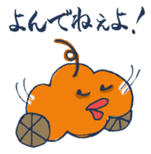 Mr.Sweatshop Horse & his co-workers sticker #669744