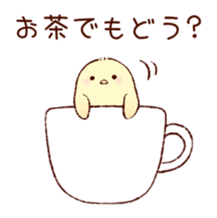 A chick goes out sticker #669746