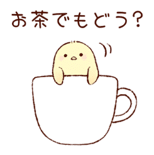 A chick goes out sticker #669746