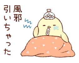 A chick goes out sticker #669754