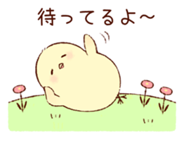 A chick goes out sticker #669761