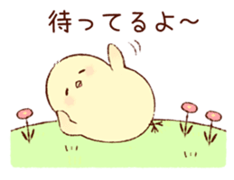 A chick goes out sticker #669761