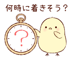 A chick goes out sticker #669771