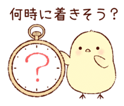 A chick goes out sticker #669771