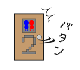 futatude hitoru sticker #669953