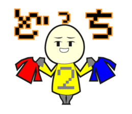 futatude hitoru sticker #669955