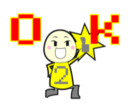 futatude hitoru sticker #669958