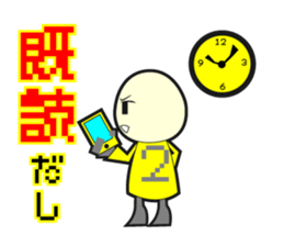 futatude hitoru sticker #669964