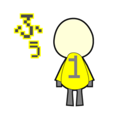 futatude hitoru sticker #669969