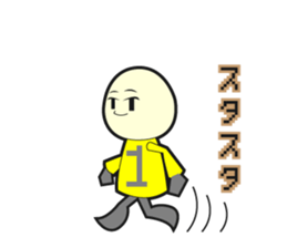 futatude hitoru sticker #669972