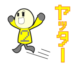 futatude hitoru sticker #669973