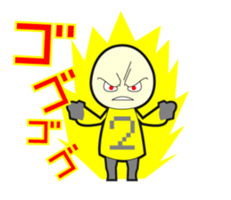 futatude hitoru sticker #669977