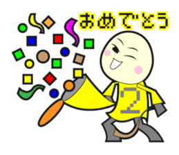 futatude hitoru sticker #669980