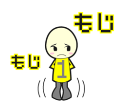 futatude hitoru sticker #669981