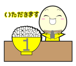 futatude hitoru sticker #669984