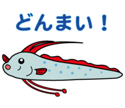 Deep-sea organisms sticker #669987