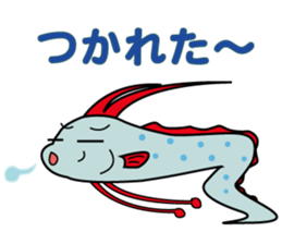 Deep-sea organisms sticker #669988