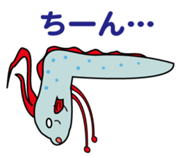 Deep-sea organisms sticker #669989