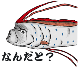 Deep-sea organisms sticker #669991