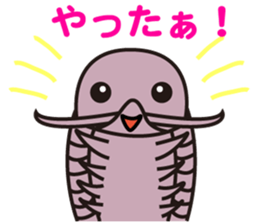 Deep-sea organisms sticker #669993