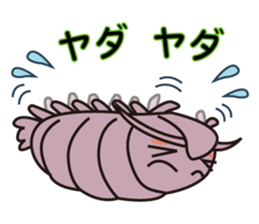 Deep-sea organisms sticker #669996