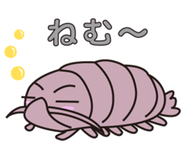 Deep-sea organisms sticker #669997