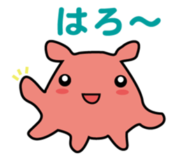 Deep-sea organisms sticker #670001