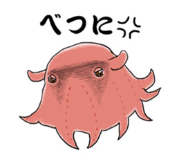 Deep-sea organisms sticker #670008