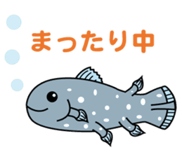 Deep-sea organisms sticker #670009