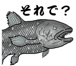 Deep-sea organisms sticker #670013