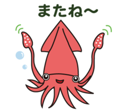 Deep-sea organisms sticker #670016