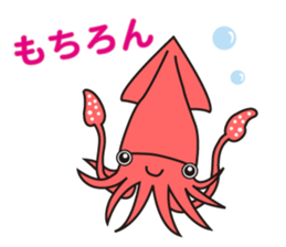Deep-sea organisms sticker #670018
