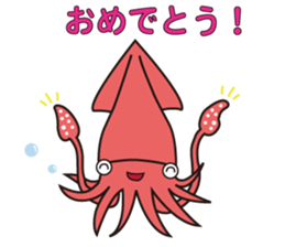 Deep-sea organisms sticker #670020