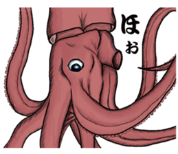 Deep-sea organisms sticker #670021