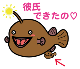 Deep-sea organisms sticker #670024