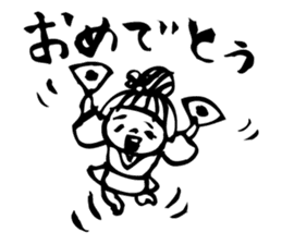 sanuki no udon chan sticker #670147