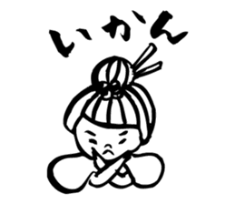 sanuki no udon chan sticker #670148