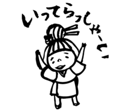 sanuki no udon chan sticker #670151