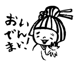 sanuki no udon chan sticker #670152