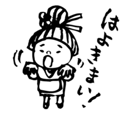 sanuki no udon chan sticker #670153