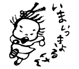 sanuki no udon chan sticker #670154