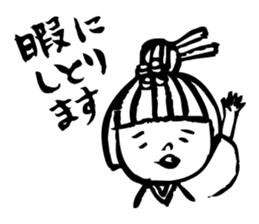 sanuki no udon chan sticker #670158