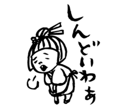 sanuki no udon chan sticker #670160